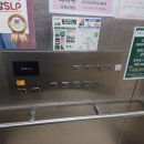 청보빌딩 이미지