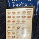 롤링파스타 서면점 이미지