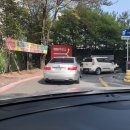 행복드림주유소 이미지