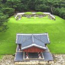 태강릉 입구 이미지