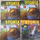 (주)예 | 엄마표 영어 3개월 후기- 유치원 영어 예복습, 스토릭스·주포니아 이렇게 활용했어요