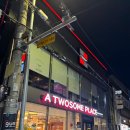 투썸플레이스구미역점 | [구미-원평(시내2번도로)] 투썸플레이스 솔직 후기