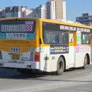 진위운수 이미지