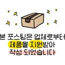 원조김치사랑 이미지