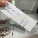 아그네스 | 아그네스 후기 내돈내산 병행관리 추천