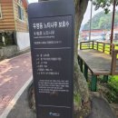 용산-224 이미지