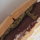 11500-6-54-14 | 와플대학도 두바이와플 출시!! 두바이초코스노우와플 칼로리 솔직후기