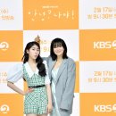 이레스타