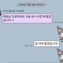 미아 라이프빌딩짐 : 운동이 처음인 나에게 기초부터 천천히 알려주시는 오태현쌤 PT 후기