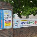 주성기공 네이버블로그