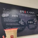 델리박스푸드 이미지
