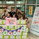 부곡식품