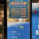 바다속정원