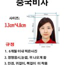 우석사진관