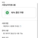 돼집 이미지