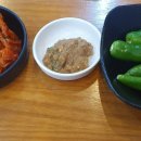 삼례터미널 네이버블로그
