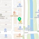 연경푸른숲한방병원 이미지