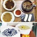 해류뭄해리 이미지