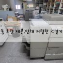 경기문화사 - 수원시 장안구 | 경기문화사