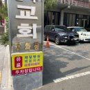 살롱오브(Salon Aube)