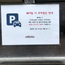 비엔날레로 | 용봉동 맛집 | 광주 돈까스 맛있는 집 돈까스만드는남자 용봉비엔날레본점 후기