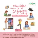 강서구여성센터 이미지