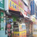 김정태동물병원 이미지