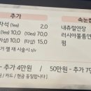 네일앗뜨 - 남구 돋질로 301 | 네일앗뜨