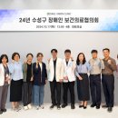 다올연합의원 이미지