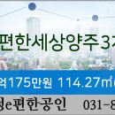 단샘의원 이미지