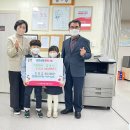 꽃동산 유치원 이미지