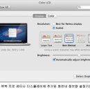 레티나 - 강동구 천중로44길 75 | 레티나