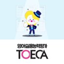 태랑초교 이미지
