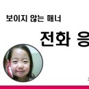 하린컴 이미지