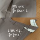 ChatGPT와 노는게 젤 즐거워요 ~함께 놀아봐요 ~^^ 이미지