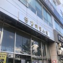 슈리뷰티 네이버블로그