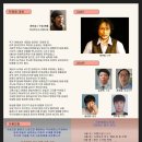 극단예린 소극장 이미지