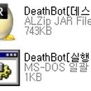 마인봇 티스토리