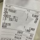 벌떡떡볶이 경산점 이미지