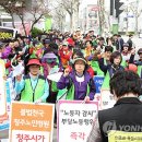 동원노인전문병원 이미지