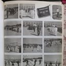 주산중학교 | 주산중학교(부안)2회