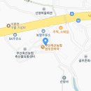 2025년 총회 이벤트 이미지