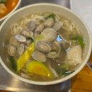 모이세 칼국수 티스토리
