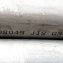 G3459 이미지
