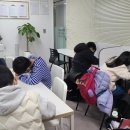 온워드영어교습소