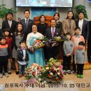 목사 Daum카페