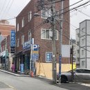 건강우리지압원 이미지