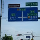 일요 군 포교를 위한 봉사활동을 마치고-육군 1사단 이미지
