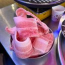 춘자야 | [강남역 냉삼 맛집] 모임장소로 딱 좋은 강남역 근처 모임 맛집, 춘자야 추천 리뷰! (+메뉴판)