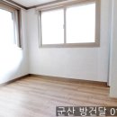 케이티조촌빌딩 이미지